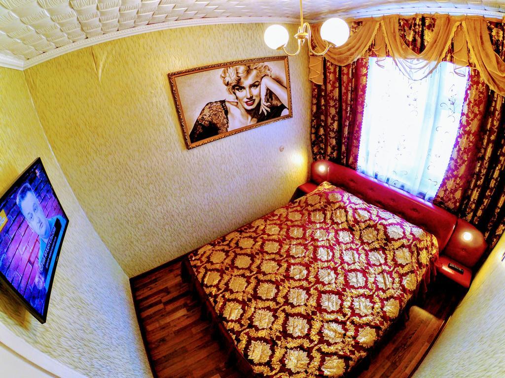 Apartment On Kudryashova İvanovo Dış mekan fotoğraf